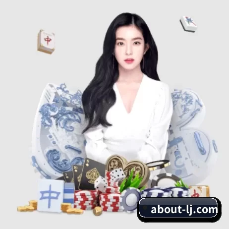 乐竞 APP